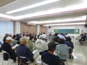総会