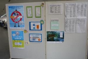 世界禁煙デー庁舎１階ロビー展示②