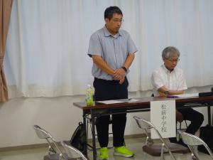 中学校の生徒指導