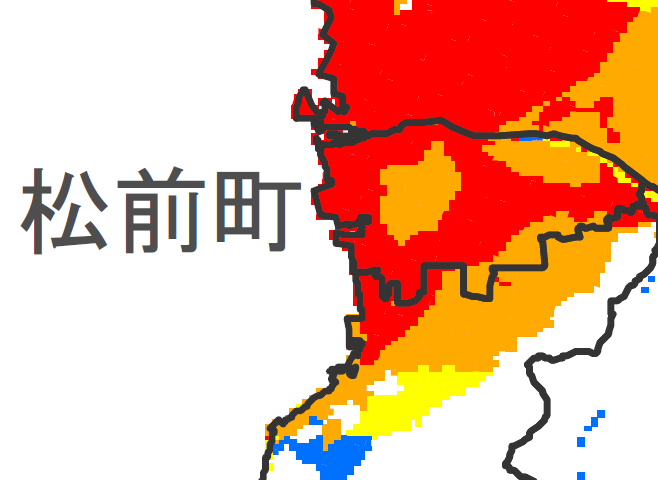 県 地震 愛媛 愛媛県南予の地震 2021年6月19日7時39分頃発生