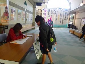 友達と受付する