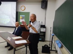 会長挨拶