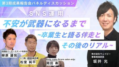 サムネ