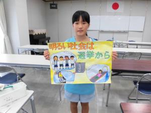 完成したポスター④