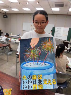 完成したポスター⑤