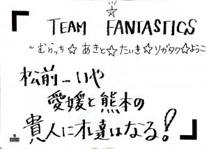 ５
