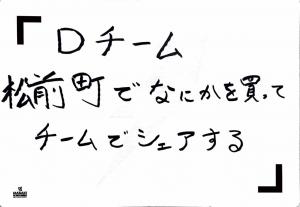 ７
