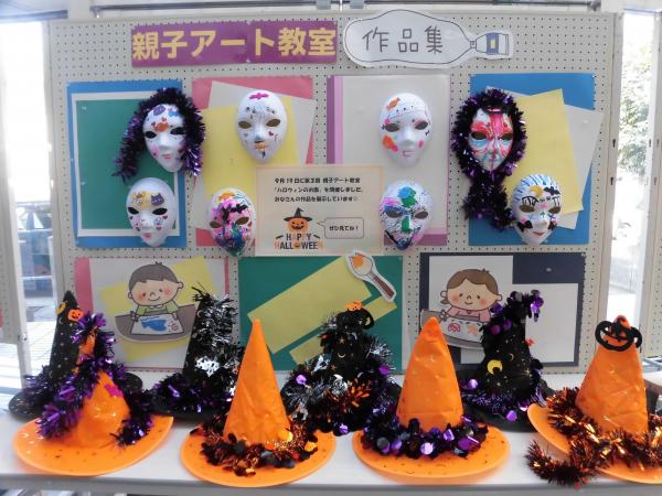東公民館１階ロビーの展示