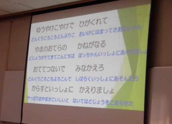 会場のようす②