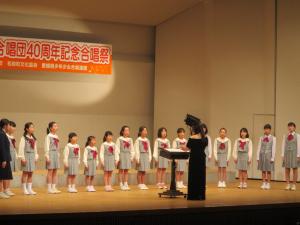 松前ひまわり少年少女合唱団40周年記念合唱祭3132の画像