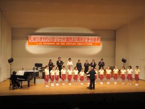 松前ひまわり少年少女合唱団40周年記念合唱祭424の画像