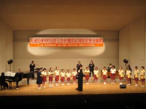 松前ひまわり少年少女合唱団40周年記念合唱祭42542の画像