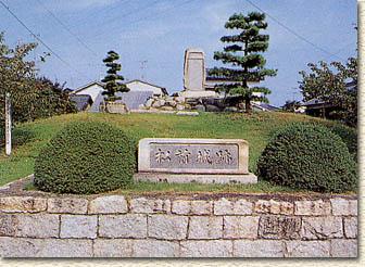 松前城跡の画像