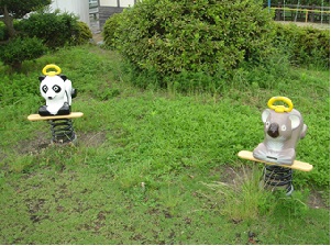 塩谷公園　スプリング遊具の画像