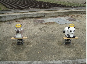 黒田公園　スプリング遊具の画像