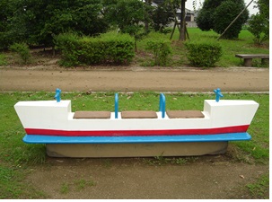 福徳泉公園　スイングボードの画像