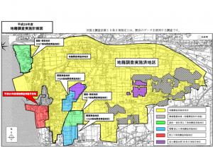 実施計画図の画像