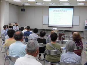 きたいよシニア大学