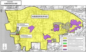 実施区域図