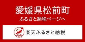 https://search.rakuten.co.jp/search/mall/?sid=420354