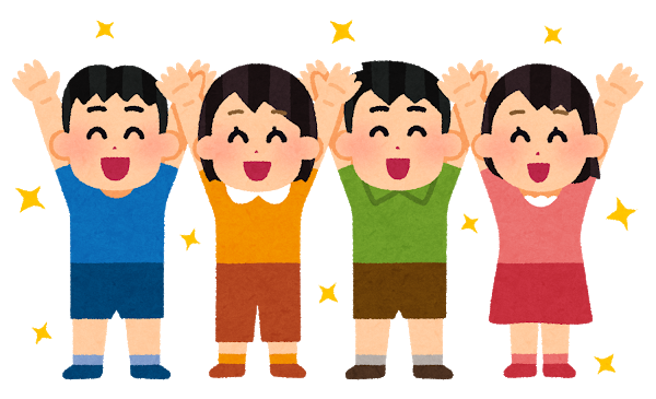 こども