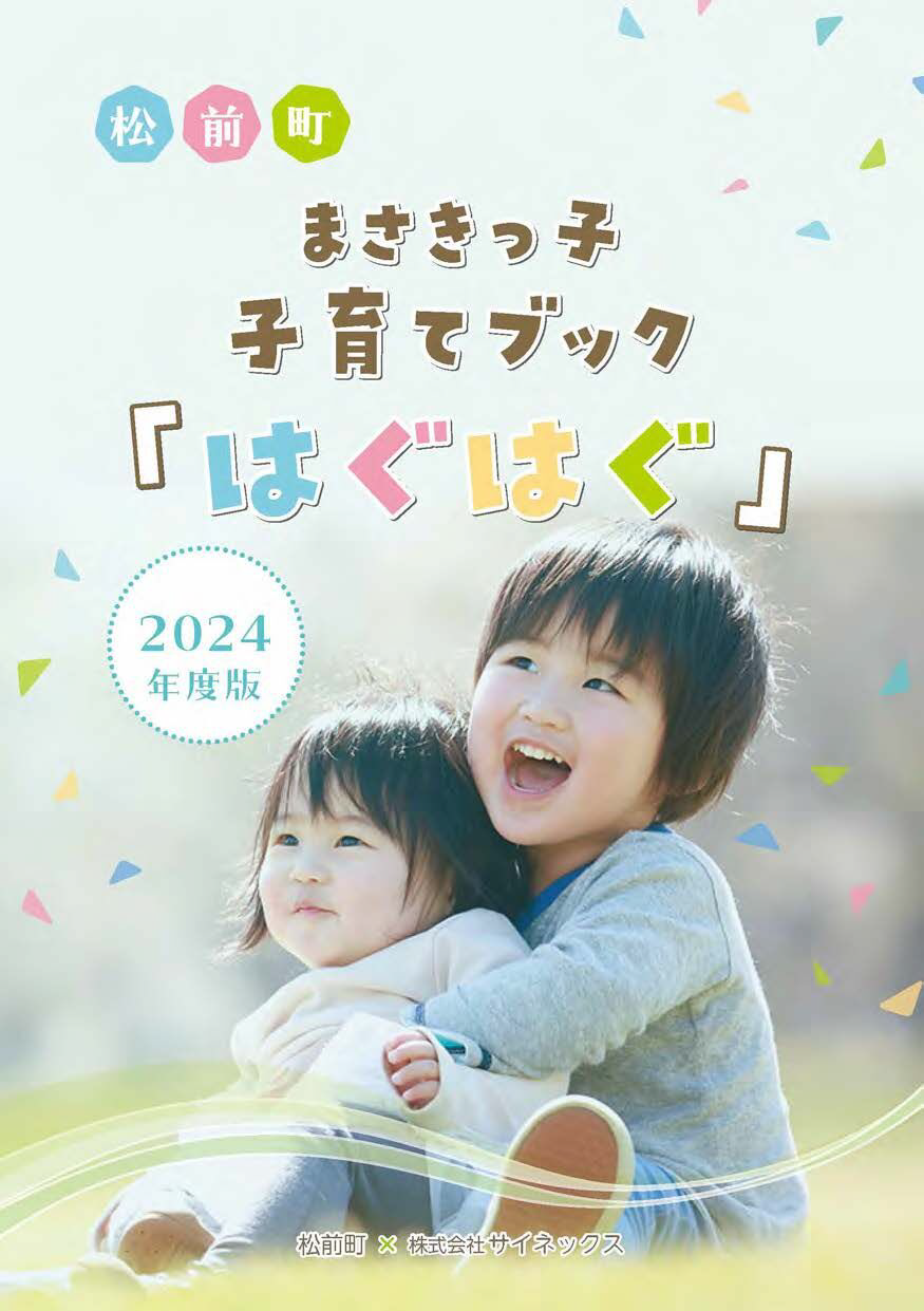 ブック