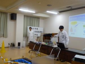 ボールを液体窒素に入れる