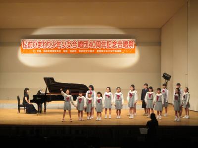 発表会画像
