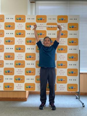 タオル体操