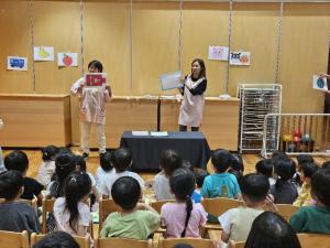 お楽しみ会(2)