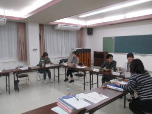 理事会2